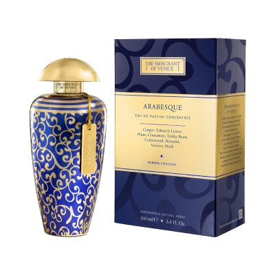 The Merchant of Venice - Arabesque EDP